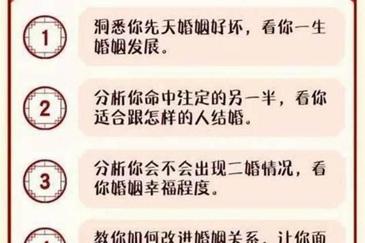 梦见捡项链有什么征兆