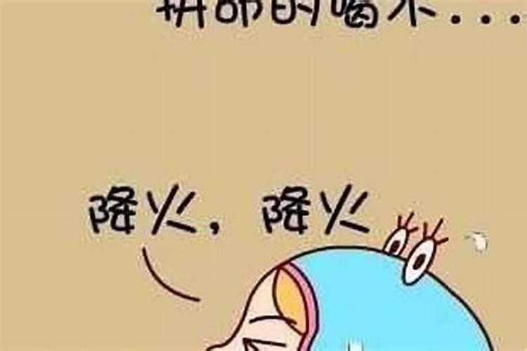 梦见小孩的鞋子是什么意思