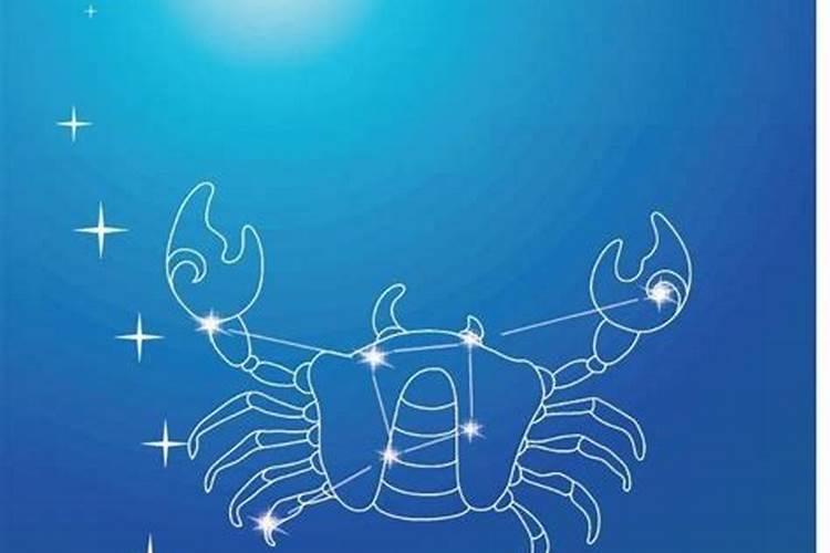 巨蟹座的守护星是什么
