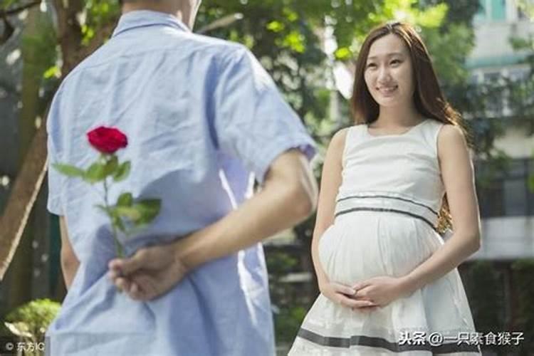 孕妇梦见初恋男友和他老婆是什么意思