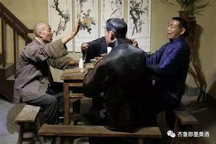 划拳喝酒是什么生肖