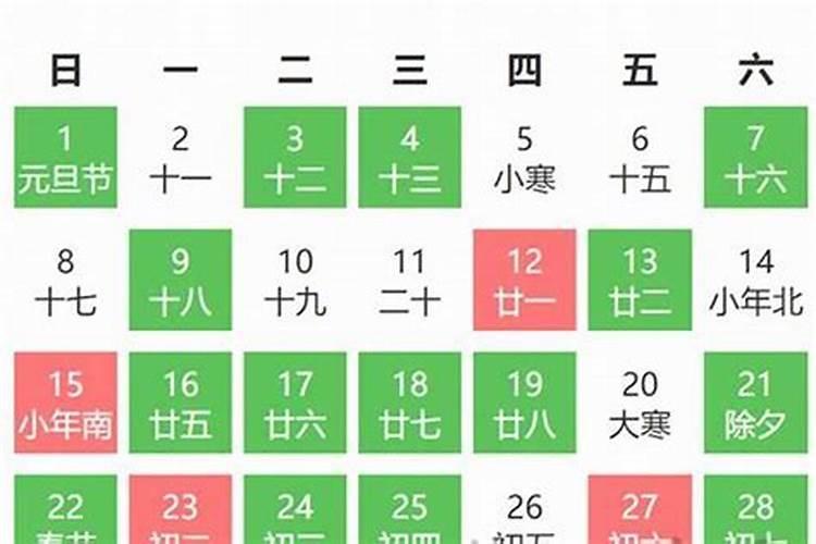 属龙人本月搬家吉日 属龙今年几月份搬家