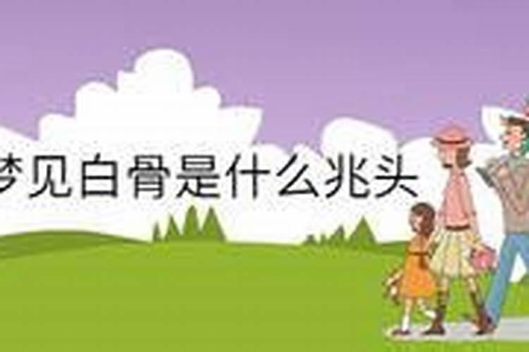 梦见自己的妹妹生了一个男孩（梦见妹妹怀的是男孩）