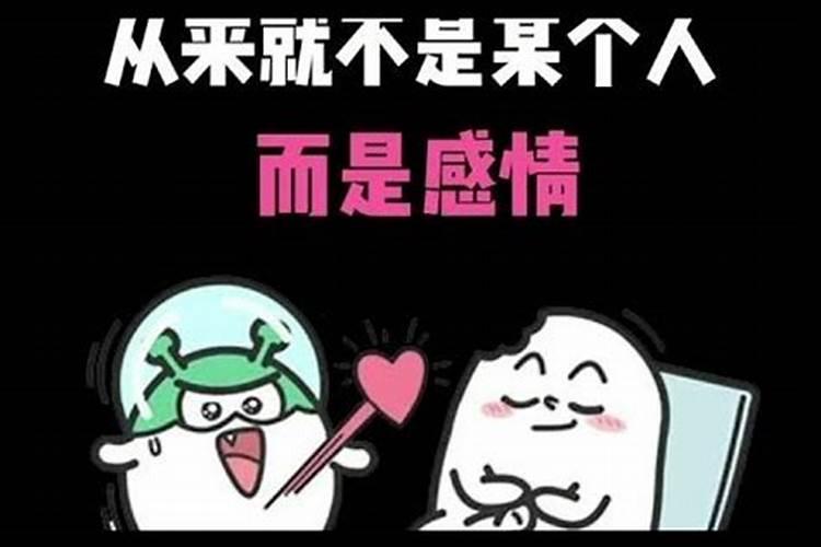 水瓶座专一吗女生多吗