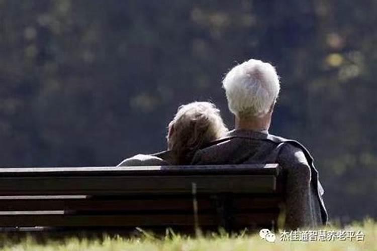 老一辈人的婚姻为什么稳固？婚姻不好都会生病嘛为什么