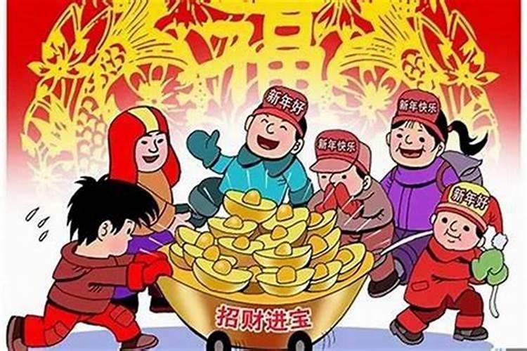 过年前破财 今年运气不好怎么破解