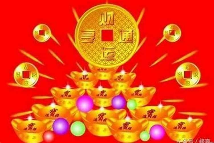 晚年走忌神大运，走忌神大运你们是怎么走过来的