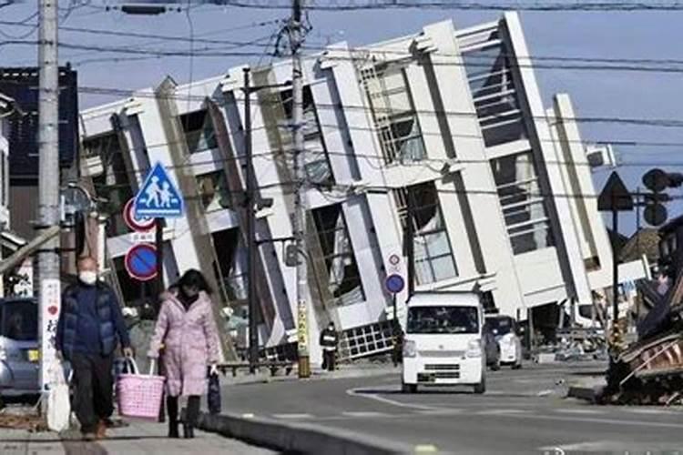 梦见大风和地震