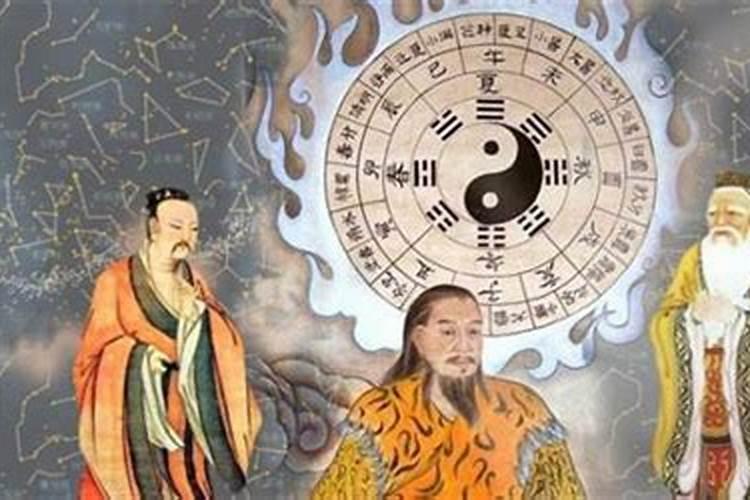 阳历2月份是什么星座