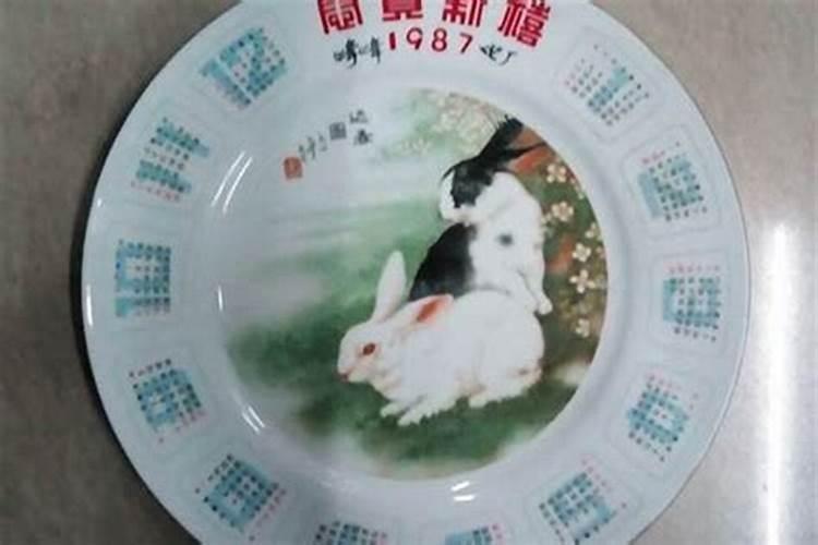 83年的猪和87年的兔婚姻怎么样