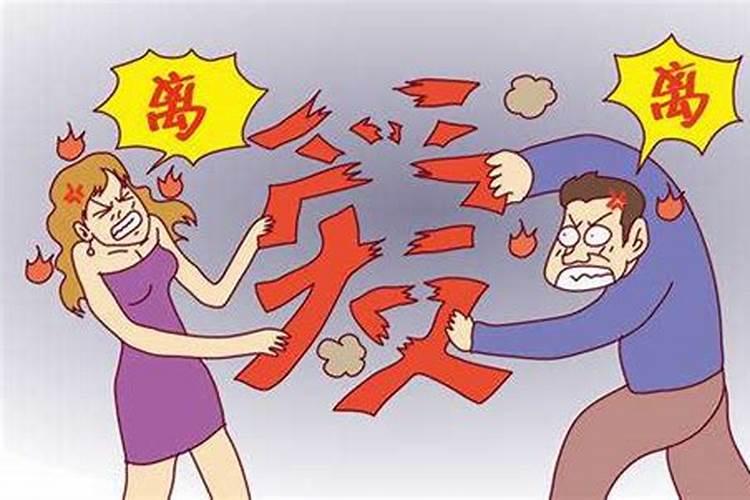 离婚不离家怎么挽回老公？离婚后如何挽回老公