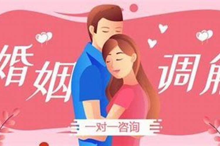 离婚要怎么挽回？离婚如何挽救