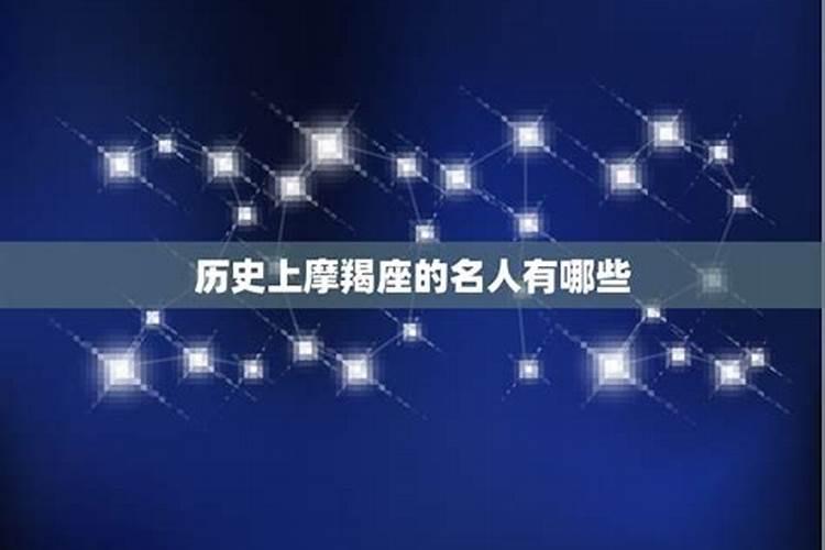 8月29是什么星座