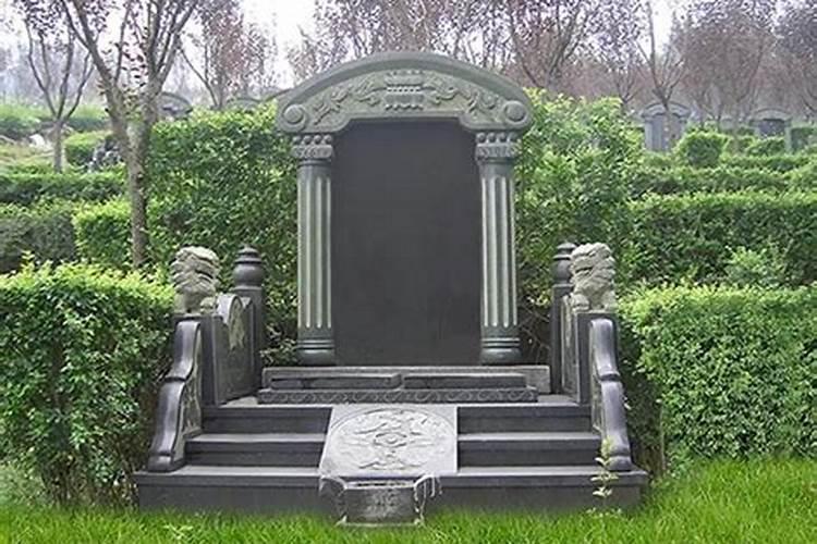 梦见坟墓立碑是什么预兆