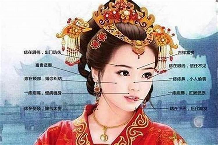 女人主贵命是什么意思？所有命格里最好的是哪种？