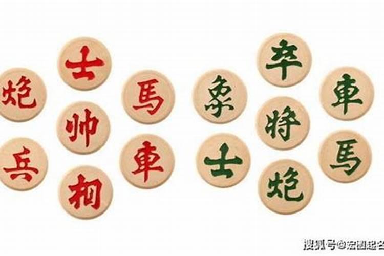 金字五行属什么