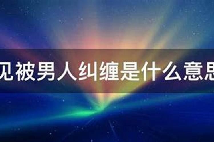 美容院的名字取什么财运好