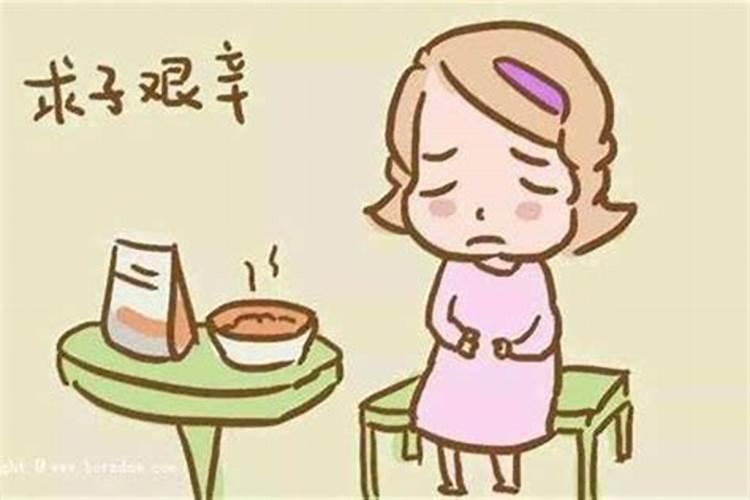 何时生子是命中注定吗？流掉的孩子是不是和父母无缘