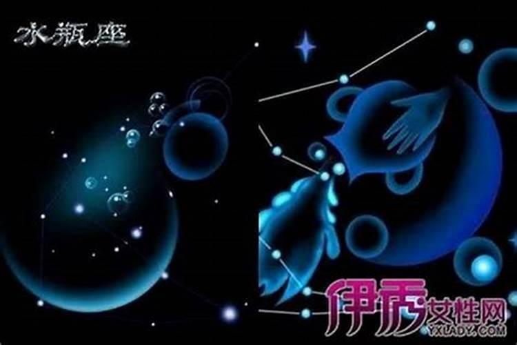 十二星座谁最恐婚？水瓶和双子结婚