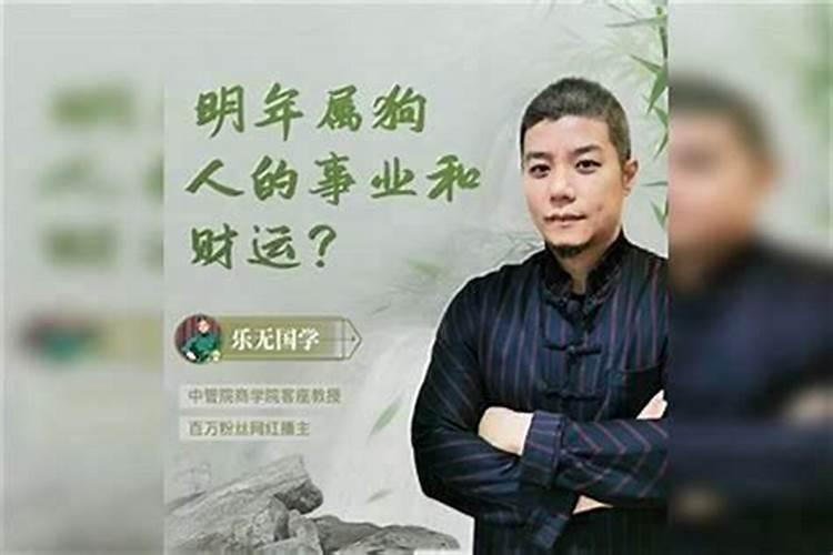 男属猪和女属狗相配吗婚姻？属狗的与属猪的合婚好不好