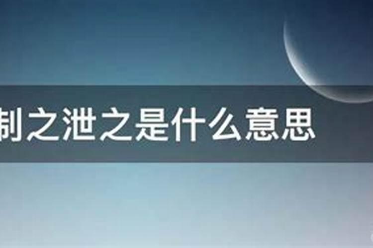 下午2点是什么时辰八字？下午2点是什么时辰怎么读