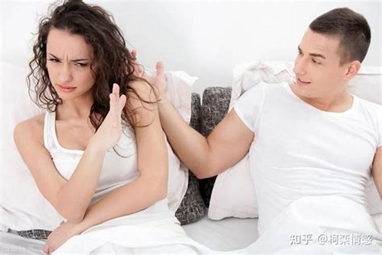 女方婚内出轨怎么挽回？离婚最有效挽回方法