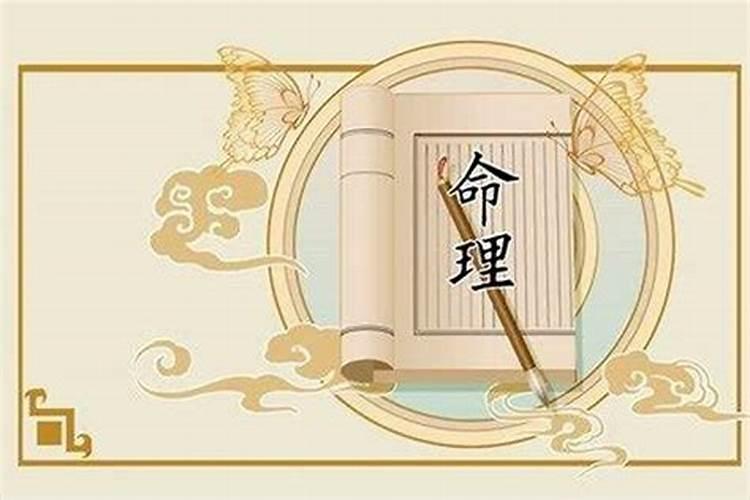 女命什么命格比较好？什么八字格局最好女命