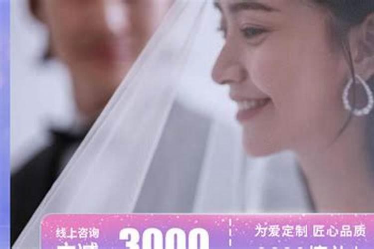 29岁属什么生肖和婚配