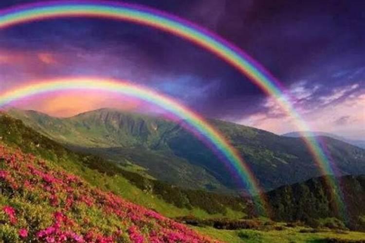梦见彩虹是什么意思