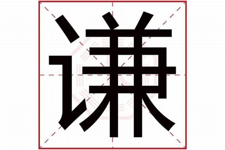 1993年农历10月21日出生是什么星座