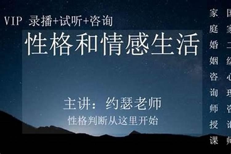 给我算算我是什么命啊