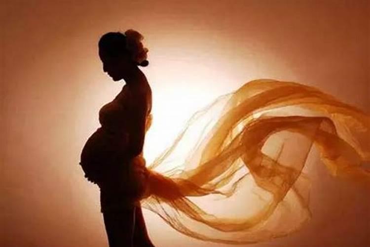 已婚女性梦见自己怀孕什么意思周公解梦