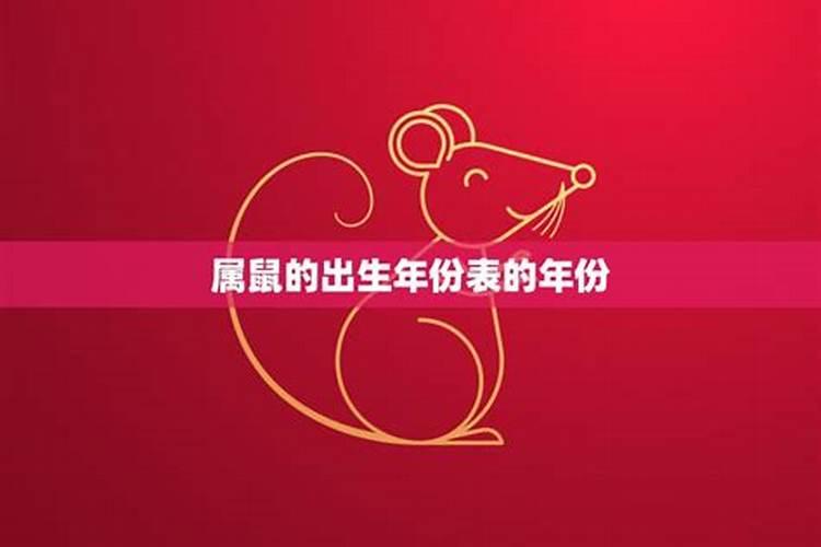 梦到家人受伤什么征兆