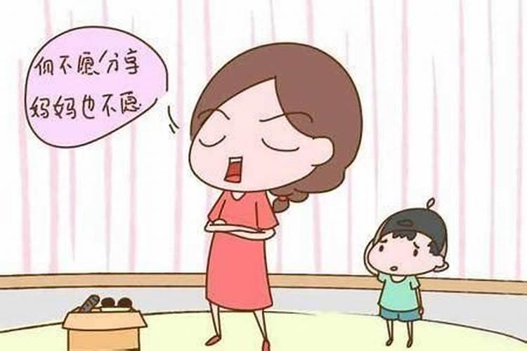 儿子和媳妇不和睦，作为婆婆该怎么办