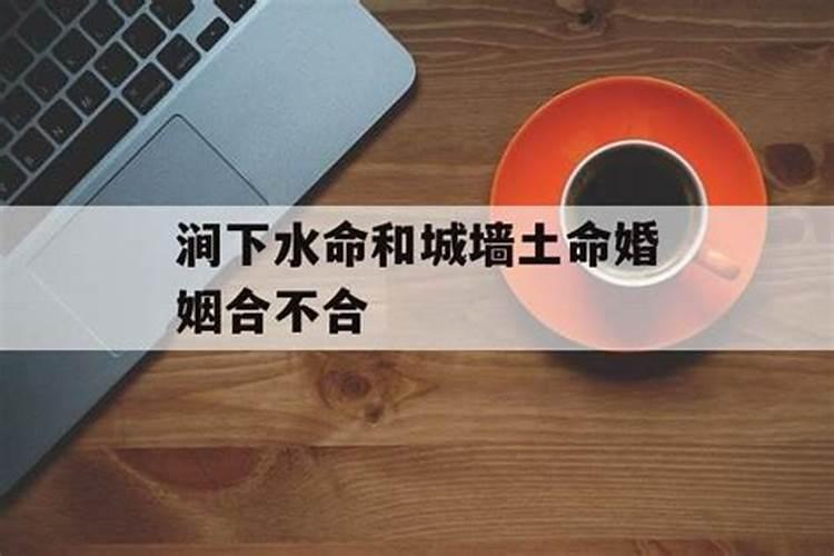 梦见杀狼是什么意思