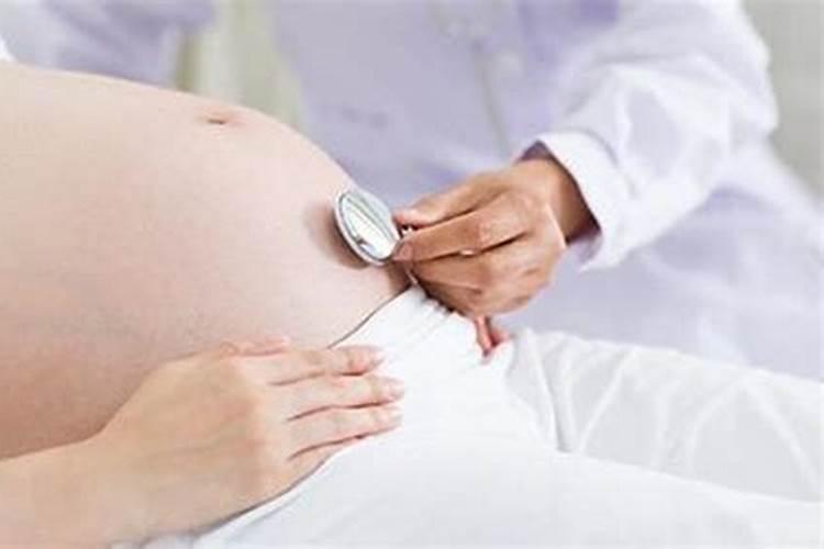 梦见自己怀孕做孕检是什么意思