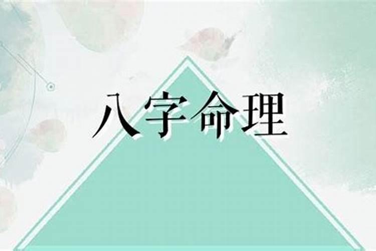 八字中乾造，坤造什么意思