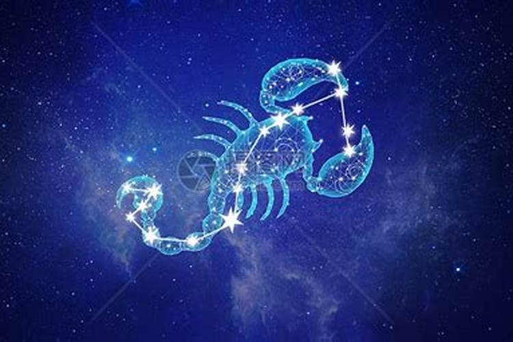 天蝎座是什么星象
