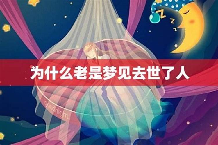 9月初一是什么星座