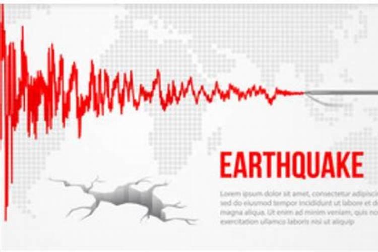 女人梦见发生地震预示什么