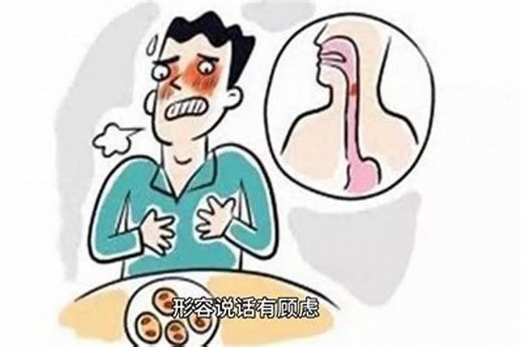 吞吞吐吐的意思是什么生肖