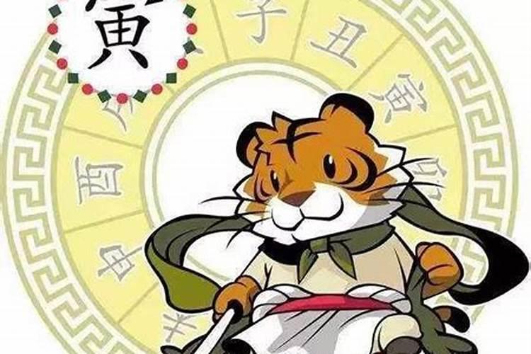 2022年属虎禁忌不能出门