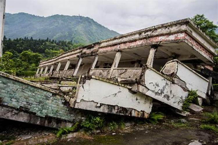 梦到要发生地震预示什么