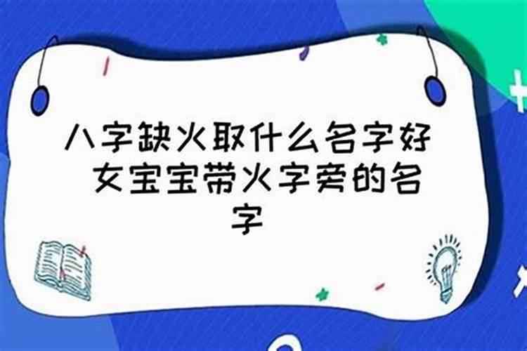 梦见吃糖糕是什么意思