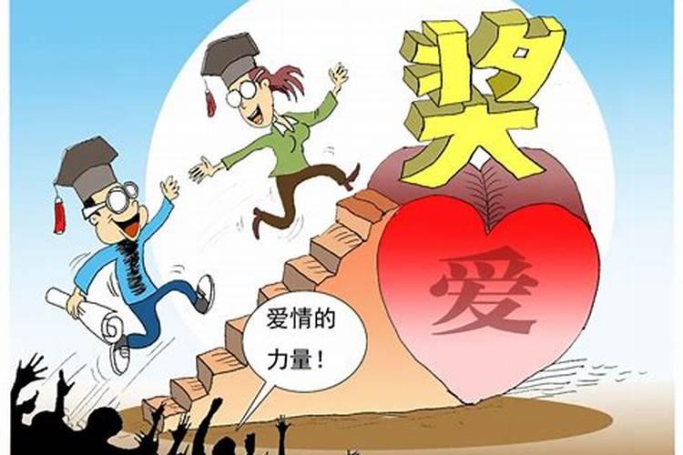 梦到举行婚礼时反悔了