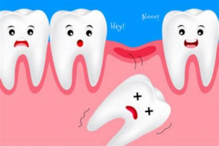梦到拔牙齿是什么预兆