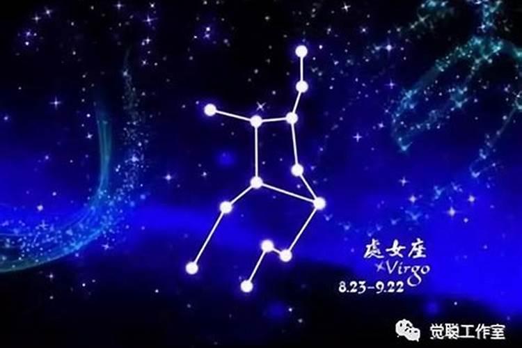 狮子座的克星是什么座是什么星座