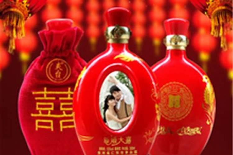 梦见别人结婚办喜酒是什么意思