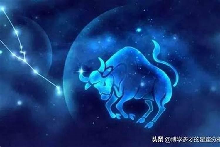 摩羯是几月份到几月份农历生日