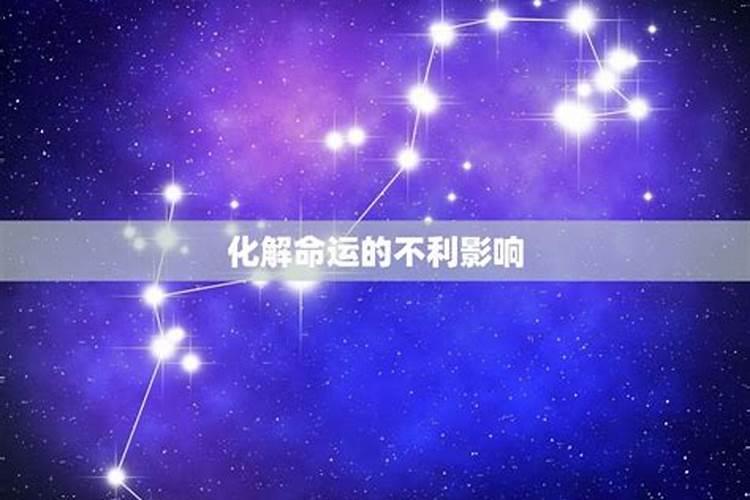 双鱼座的幸运数字是什么